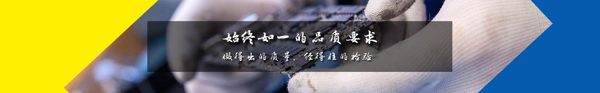 案例展示