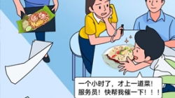 這位神通廣大的“大廚張師傅”，你值得擁有