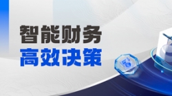 中標！長亮科技“AMC不良資產管理領域”版圖再擴容