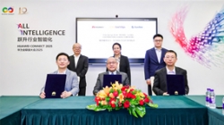 長亮科技亮相華為全聯接大會2025，三方簽署合作備忘錄