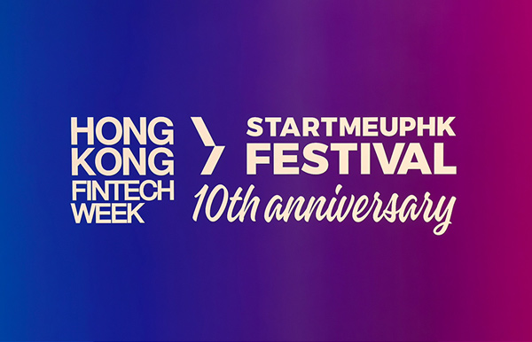 長亮科技出席香港金融科技周 x StartmeupHK創(chuàng)業(yè)節(jié)2025，共謀出海新機(jī)遇